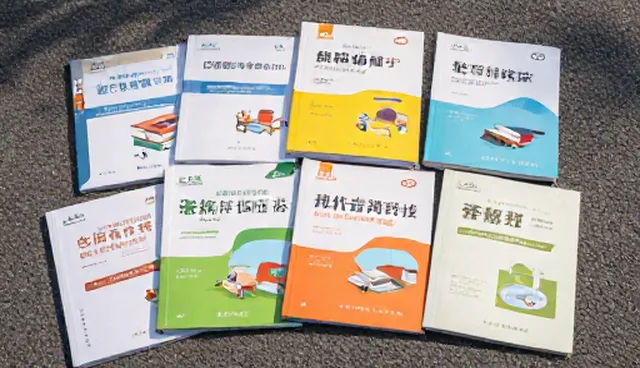 教学效果：教辅资料套装在课堂中的应用场景分析