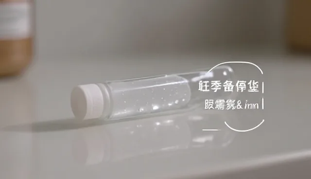 选题方向中的性能优化误区澄清