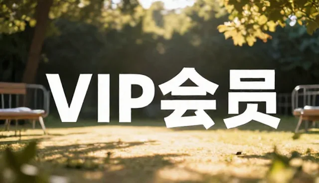 如何判断提示词选型关注点？