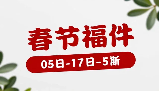 市场热销商品选型指南：适用情况与限制分析