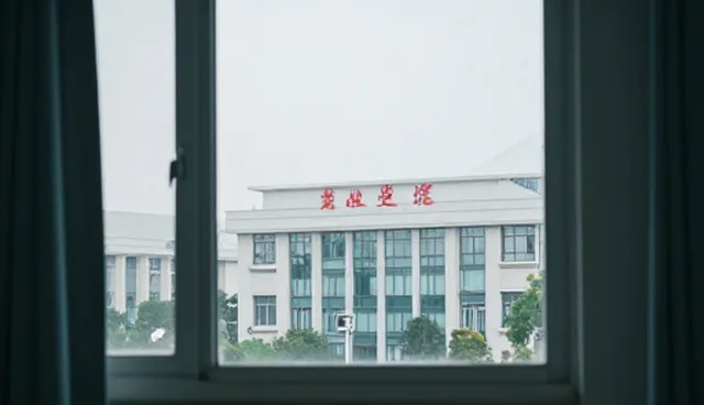 农产品销售中的适用条件与限制分析