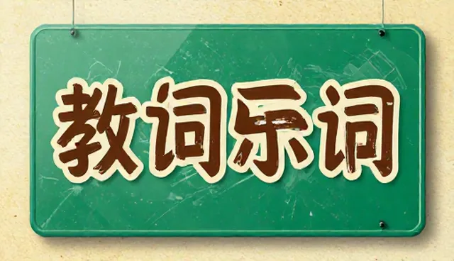 aigc提示词工程师证有用吗？分析影响结果的关键因素