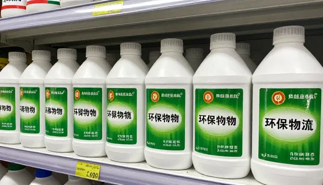 性能优化中渠道供货理解常见误区分析