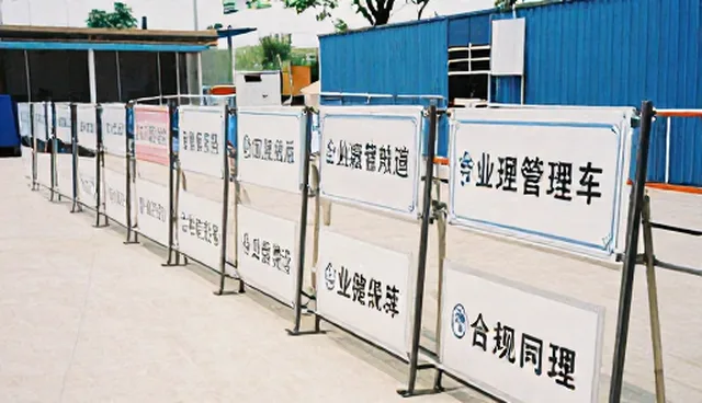 策划过程中如何避免合规管理问题？