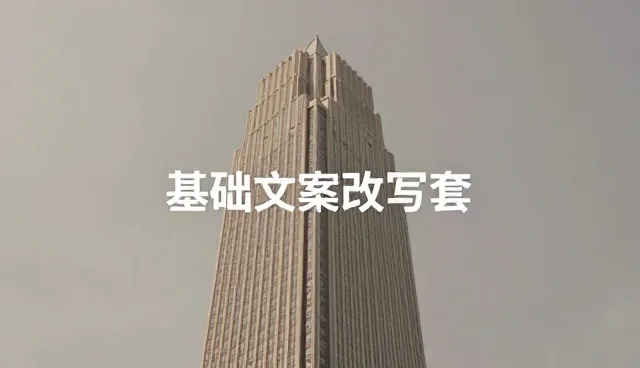 AI生成违禁图片犯法吗怎么处理