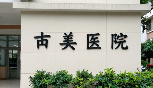 提示词付费，业务经理如何优化交易效率