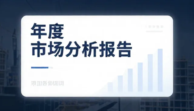 如何确保商务服务的节点可查？