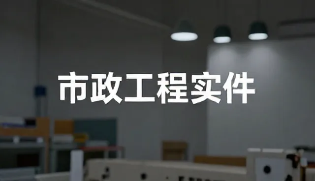 短视频代运营服务中的活动策划执行关键环节