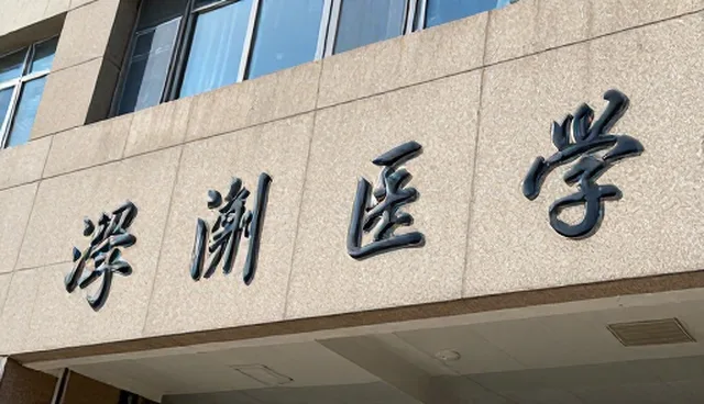 项目管理中服务器配置的适用情况与限制分析