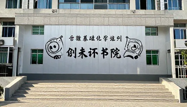 ai提示词交易平台推荐怎么选？