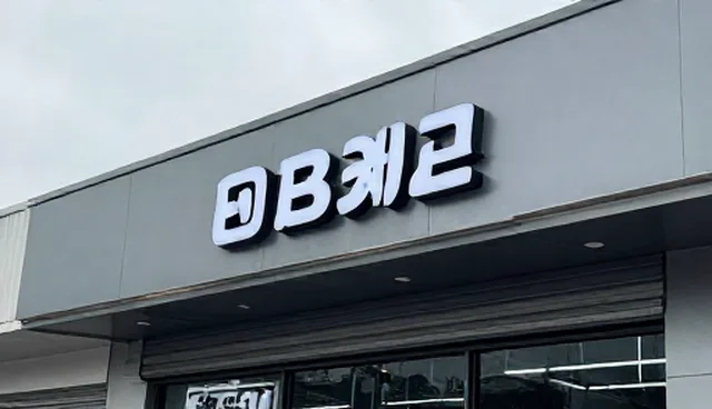 全媒体传播方案执行中的性能问题与适用条件分析