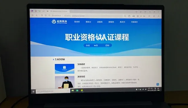 师资不足如何处理，优化在线课程质量