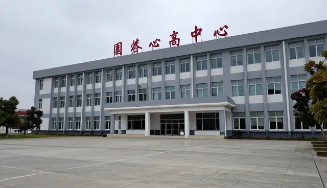 中小客户选型关注点：集中采购与分散采购的取舍