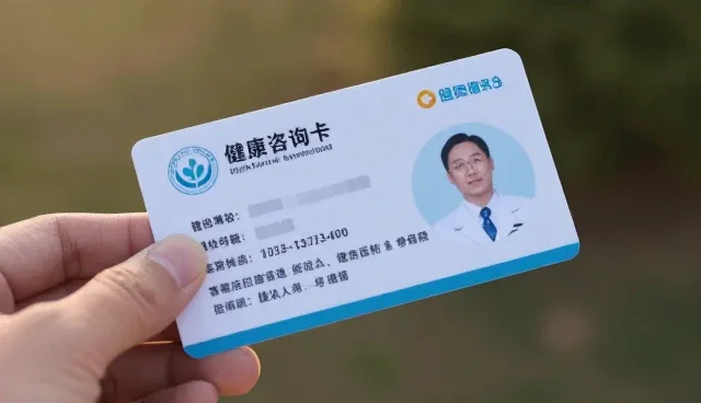 医疗技术推广中检查要点的五项关键性能与适用条件
