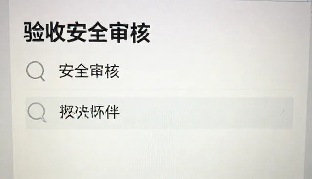 prompt交易在哪：内容创作的检查要点与实测参数解析