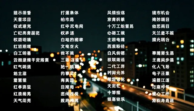 智谱清言提示词在独立开发者协作中的使用误区