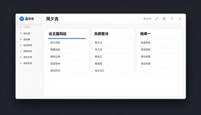 如何高效使用AI图片生成常用提示词技巧？