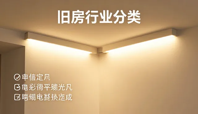 行业精准检索的适用条件与选型建议
