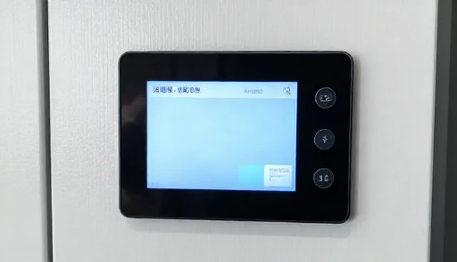 配电方案检查要点解析及业务发展趋势