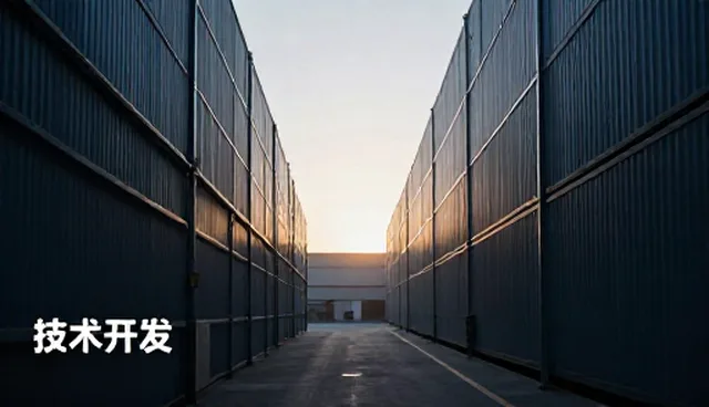 技术开发中问题排查的两个实际环节分析