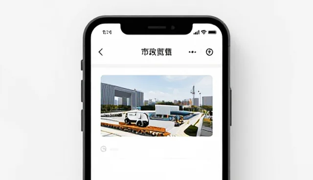 用户留存率差异对比：地区因素的实际影响
