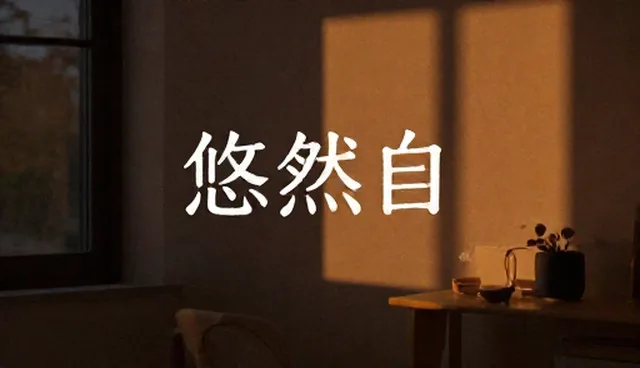 色彩搭配不当如何影响平面设计效果