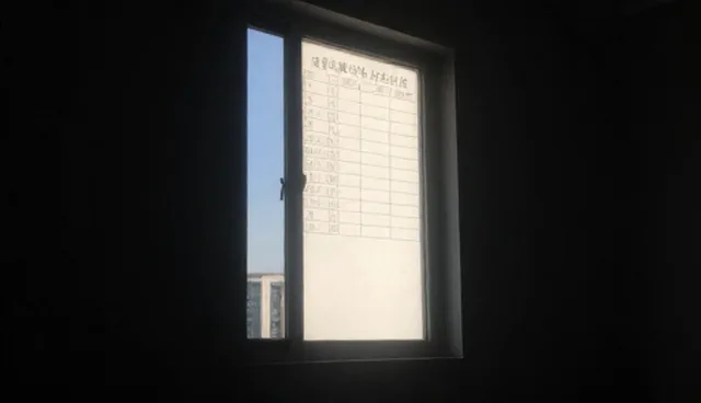 供求信息发布套餐的使用与维护建议