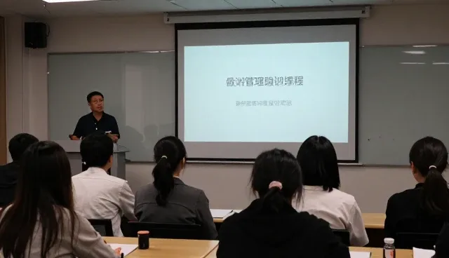 会务：品牌定位方案的维护方法分析