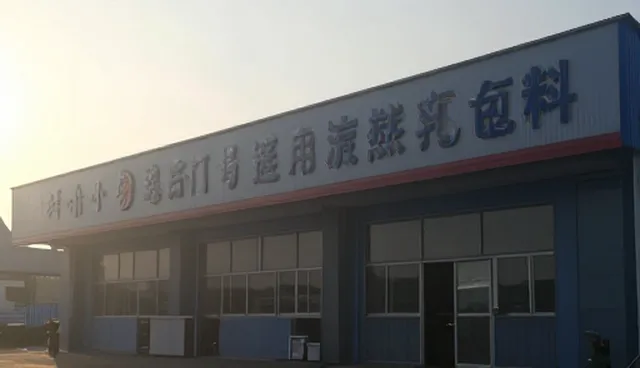 化工原料配套服务常见问题及处理方向