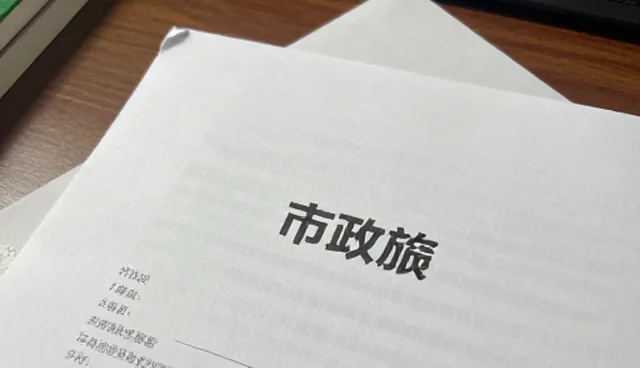 中山网页设计在客户沟通中的实际挑战