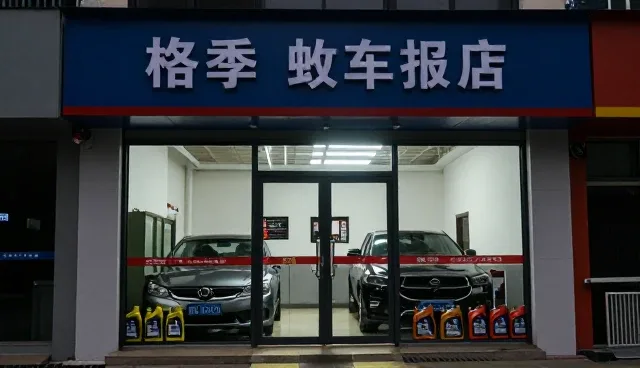 如何优化服务性能，提升成本控制效率