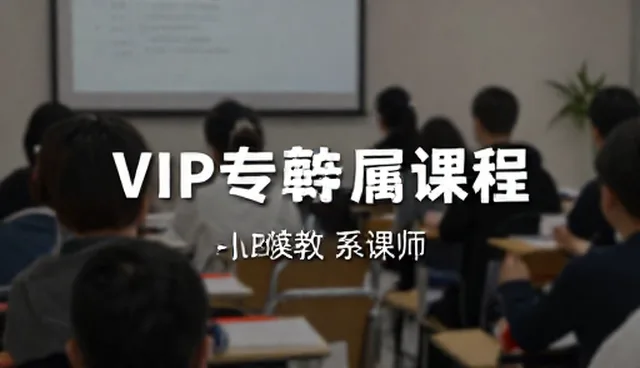 洛阳自助建站：两种做法对比及实际取舍