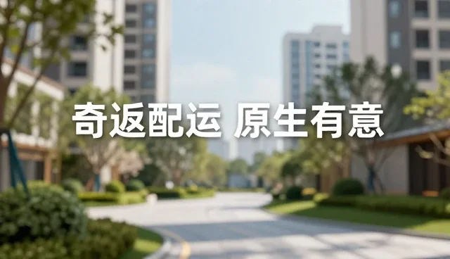 如何提升影视策划的传播效果？