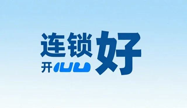 短视频创意拍摄：文案创作如何影响品牌传播效果