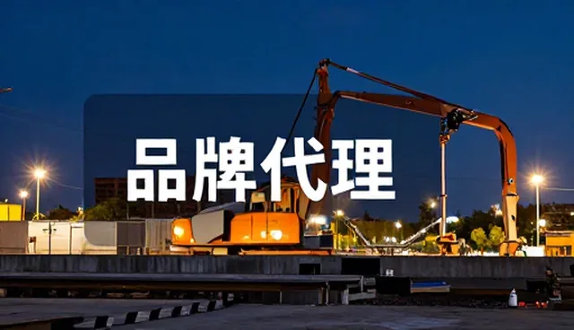 应用场景中的技术开发误区与正确理解