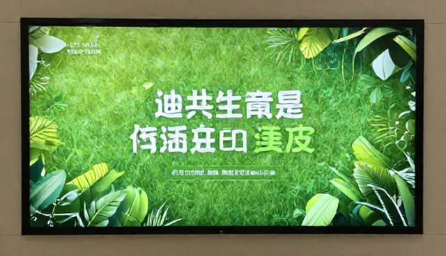 活动策划执行中的误区与解决方向