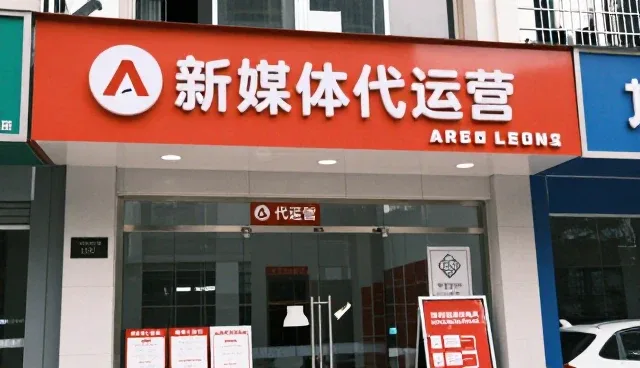 提升系统性能：响应较为的优化策略与实施建议