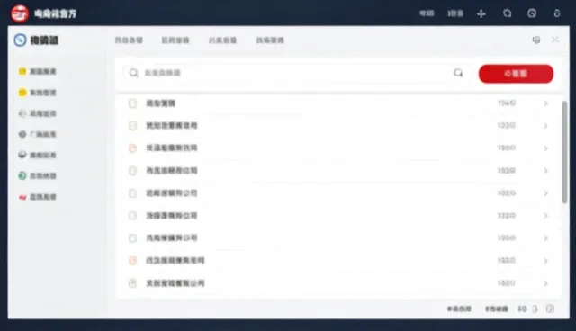 线上店铺运营如何解决品牌推广中的场景痛点