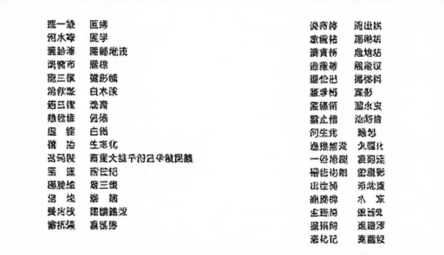 提示词交易直播卖提示词的两种做法对比