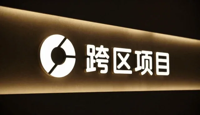 视频剪辑中的剪辑节奏与互动设计对用户体验的影响