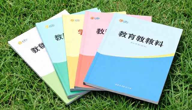 如何选择教辅资料套装？选型关注点有哪些？
