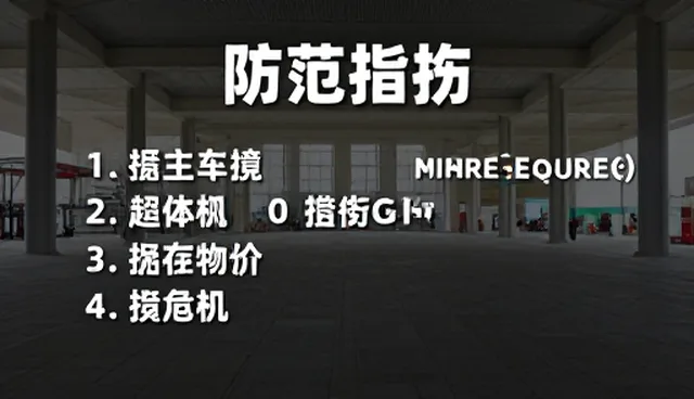 提示词交易如何防止盗版：5项检查要点