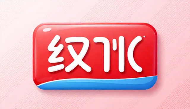 品牌策划内容创意选型与使用建议