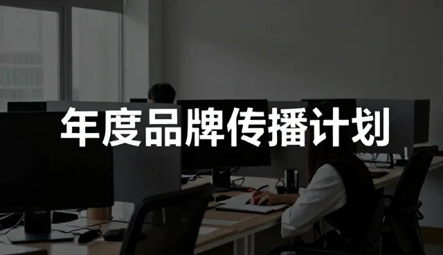 为什么数字内容创作中会出现理解偏差？
