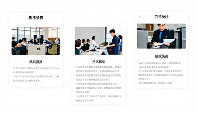 系统集成常见误区澄清与性能优化建议