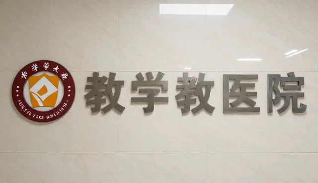 性能优化的适用情况与限制分析