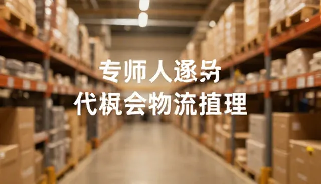 内容策划：文案创作等业务的性能与适用条件分析
