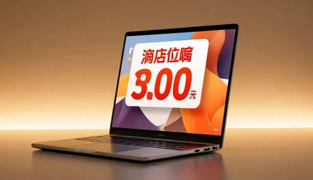 电商销售服务中的场景应用与策略选择