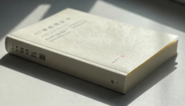 小程序商城选型关注点：影响用户留存的核心因素