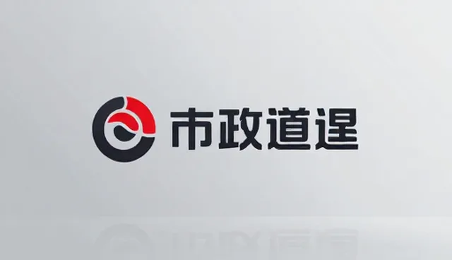 媒介投放中的品牌传播效果优化难题